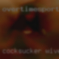 Cocksucker wives