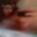 Erotic massage couples female