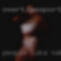 People Iuka, naked
